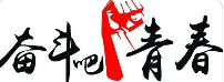 DNF发布网-本站24小时不间断实时更新发布每天最新最全的DNF私服开区信息。
